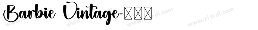 Barbie Vintage字体转换